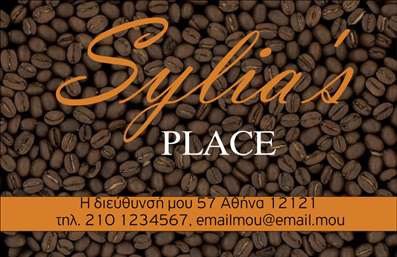 Επαγγελματική κάρτα για Cafe Bar RestaurantΑναδείξτε την επιχείρησή σας με μια κομψή και μοντέρνα επαγγελματική κάρτα ειδικά σχεδιασμένη για καφετέριες και εστιατόρια. Ο συνολικός σχεδιασμός της κάρτας περιλαμβάνει ζωντανά χρώματα που προσκαλούν τον πελάτη σε μια μοναδική εμπειρία γεύσης και χαλάρωσης. Η εργονομική διάταξη επιτρέπει την εύκολη ανάγνωση των στοιχείων, ενώ οι προσεγμένες γραμματοσειρές συμβάλλουν στη διάχυση μιας αίσθησης ποιότητας.Η κάρτα αντανακλά τον επαγγελματισμό και την αξιοπιστία του <επαγγέλματος> του cafe bar, συνδυάζοντας την αισθητική με την λειτουργικότητα. Αυτός ο σχεδιασμός δίνει έμφαση στην προσωπικότητα της επιχείρησής σας, εδραιώνοντας μια θετική εντύπωση στους πελάτες σας. Με λιτές και καθαρές γραμμές, οι πελάτες σίγουρα θα σας θυμούνται κάθε φορά που βλέπουν την κάρτα σας.Η επαγγελματική κάρτα παρέχει δυνατότητα προσαρμογής ανάλογα με τις ανάγκες σας, επιτρέποντας την προσθήκη του ονόματος, τηλεφώνου, λογότυπου, καθώς και άλλων στοιχείων επικοινωνίας. Στο κάτω μέρος της κάρτας, μπορείτε επίσης να προβάλετε τις υπηρεσίες ή τα προϊόντα που προσφέρετε, δίνοντας έμφαση στην επιχείρησή σας.Αυτή η κάρτα βοηθά τον επαγγελματία να ξεχωρίσει στον ανταγωνισμό και να αφήσει μια θετική εντύπωση σε κάθε πελάτη. Μπορείτε να κάνετε όποιες αλλαγές θέλετε μέσω του online σχεδιαστικού εργαλείου.