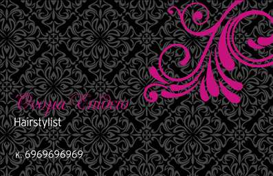 Επαγγελματική κάρτα για Hair Stylist: Αναδείξτε την προσωπική και επαγγελματική σας ταυτότητα με αυτή την εντυπωσιακή επαγγελματική κάρτα. Το σχεδιαστικό της στυλ συνδυάζει κομψότητα και μοντέρνα αισθητική, με ζωντανά χρώματα που αιχμαλωτίζουν το βλέμμα. Η διάταξη είναι έξυπνα μελετημένη ώστε να προσφέρει ευκρίνεια και ισορροπία, ενώ η επιλογή γραμματοσειράς προσθέτει μία δόση κομψότητας στην παρουσίαση των στοιχείων σας. Οι λεπτομέρειες, όπως το φόντο με διακριτικά μοτίβα, προσφέρουν μια πολύτιμη αίσθηση του επαγγελματισμού.Η κάρτα αυτή δεν είναι μόνο ένα απλό κομμάτι χαρτί· αντανακλά την αφοσίωσή σας στο επάγγελμα του Hair Stylist και την εμπειρία σας στην τέχνη της κομμωτικής. Η κομψότητα των γραφικών και η ευχρηστία της διάταξης δημιουργούν μια αίσθηση αξιοπιστίας στους πελάτες σας.Με δυνατότητα προσαρμογής στοιχείων, μπορείτε να προσθέσετε το όνομά σας, τον τηλεφωνικό αριθμό, το λογότυπό σας και άλλες πληροφορίες επικοινωνίας που θα σας βοηθήσουν να συνδεθείτε με τους πελάτες σας άμεσα. Αν έχετε συγκεκριμένες υπηρεσίες ή προϊόντα που θέλετε να προβληθούν, η κάρτα μπορεί να ενσωματώσει αυτή την πληροφορία με κομψό και λειτουργικό τρόπο.Αυτή η επαγγελματική κάρτα θα σας βοηθήσει να ξεχωρίσετε σε ένα ανταγωνιστικό πεδίο και να αφήσετε μια θετική εντύπωση στους πελάτες σας.  Μπορείτε να κάνετε όποιες αλλαγές θέλετε μέσω του online σχεδιαστικού εργαλείου.