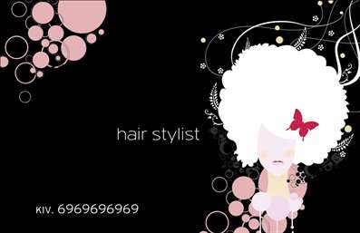 Επαγγελματικές κάρτες - Hair Stylist - Κωδικός:84201