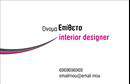 Επαγγελματική κάρτα για Interior DesignersΑυτή η εντυπωσιακή επαγγελματική κάρτα έχει σχεδιαστεί ειδικά για εσωτερικούς σχεδιαστές, συνδυάζοντας μία κομψή και μοντέρνα αισθητική που αναδεικνύει τη δημιουργικότητα και την επαγγελματικότητα του επαγγέλματος. Τα ζωντανά χρώματα και η ισορροπημένη διάταξη της κάρτας τη μετατρέπουν σε ένα ισχυρό εργαλείο επικοινωνίας.Η χρήση σύγχρονων γραμματοσειρών προσθέτει μία πινελιά φινέτσας, ενώ τα background στοιχεία, όπως διακριτικά γεωμετρικά σχήματα, ενισχύουν τη συνολική ατμόσφαιρα του σχεδιασμού. Κάθε λεπτομέρεια στην κάρτα έχει επιλεγεί με προσοχή για να αντικατοπτρίζει τον επαγγελματισμό και την αξιοπιστία που αναζητούν οιInterior Designers.Οι επαγγελματικές κάρτες προσφέρουν τη δυνατότητα εύκολης προσαρμογής πληροφοριών όπως ονόματα, τηλέφωνα και λογότυπα, κάνοντάς τες απόλυτα λειτουργικές για τη συγκεκριμένη αγορά. Επιπλέον, μπορούν να προβάλουν τις υπηρεσίες ή τα προϊόντα της επιχείρησής σας, προσφέροντας στους πελάτες σας μία σαφή εικόνα των δυνατοτήτων σας.Με αυτή την κάρτα, οι Interior Designers μπορούν να ξεχωρίσουν και να αφήσουν μια θετική εντύπωση στους πελάτες τους, εξασφαλίζοντας ένα διαρκές αποτύπωμα στις επαγγελματικές σχέσεις τους.Μπορείτε να κάνετε όποιες αλλαγές θέλετε μέσω του online σχεδιαστικού εργαλείου.