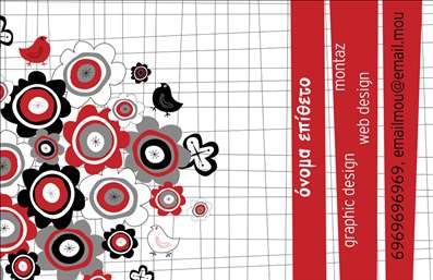 Επαγγελματική κάρτα για Διανομές ΕντύπωνΑνακαλύψτε μια κομψή και δυναμική επαγγελματική κάρτα που σχεδιάστηκε ειδικά για τις ανάγκες του τομέα των διανομών. Οι απαλές αποχρώσεις του μπλε και του άσπρου προσδίδουν μία αίσθηση εμπιστοσύνης και επαγγελματισμού, ενώ η καθαρή διάταξη διευκολύνει την ανάγνωση των στοιχείων. Η γραμματοσειρά είναι μοντέρνα, επιτρέποντας μια ευχάριστη εμπειρία ανάγνωσης, ενώ τα background στοιχεία συμπληρώνουν με αρμονία τη συνολική εικόνα.Αυτή η κάρτα δεν είναι απλά ένα έντυπο, αλλά ένα εργαλείο που ενισχύει την εικόνα του επαγγελματία που δραστηριοποιείται στη διανομή εντύπων. Το σχέδιο αντανακλά τον επαγγελματικό χαρακτήρα και την αξιοπιστία, στοιχείο που είναι κρίσιμο στις σχέσεις με τους πελάτες.Η ευελιξία της κάρτας επιτρέπει την προσθήκη επιπλέον στοιχείων όπως το όνομα, το τηλέφωνο και το λογότυπο της επιχείρησης. Έτσι, καθόλη τη διάρκεια της επικοινωνίας, ο επαγγελματίας μπορεί να αφήσει την καλύτερη δυνατή εντύπωση.Με τη σωστή αναδεικτικότητα, είναι εύκολο να προβάλετε τις υπηρεσίες σας και να ενισχύσετε τη φήμη σας. Μια προσεγμένη επαγγελματική κάρτα μπορεί να σας βοηθήσει σημαντικά να ξεχωρίσετε από τον ανταγωνισμό και να κερδίσετε τις εντυπώσεις.Μπορείτε να κάνετε όποιες αλλαγές θέλετε μέσω του online σχεδιαστικού εργαλείου.