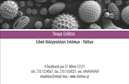 Επαγγελματική κάρτα για ΑλλεργιολόγοιΑυτή η εντυπωσιακή επαγγελματική κάρτα σχεδιάστηκε ειδικά για αλλεργιολόγους, συνδυάζοντας κομψότητα και επαγγελματισμό. Η ζεστή παλέτα χρωμάτων δημιουργεί μια αίσθηση ηρεμίας και εμπιστοσύνης, ενώ η καθαρή διάταξη επιτρέπει στους πελάτες να εντοπίσουν άμεσα τις απαραίτητες πληροφορίες. Η γραμματοσειρά είναι σύγχρονη και ευανάγνωστη, δίνοντας μια αίσθηση σοβαρότητας και αξιοπιστίας.Ο σχεδιασμός της κάρτας αντανακλά την επαγγελματική ηθική ενός αλλεργιολόγου, επισημαίνοντας τη δέσμευση για την υγεία και την ευημερία των ασθενών. Με αυτές τις χαρακτηριστικές λεπτομέρειες, η κάρτα προβάλλει την αξιοπιστία και την εμπειρία του επαγγελματία.Το δυναμικό αυτό σχέδιο προσφέρει δυνατότητα προσαρμογής, επιτρέποντας στους χρήστες να προσθέσουν εύκολα το όνομά τους, τον αριθμό τηλεφώνου και το λογότυπο της επιχείρησής τους. Έτσι, η κάρτα γίνεται ένα χρήσιμο εργαλείο για την επικοινωνία με τους πελάτες.Επιπλέον, αυτή η επαγγελματική κάρτα μπορεί να προβάλει τις προηγμένες υπηρεσίες του αλλεργιολόγου, αναδεικνύοντας τη δέσμευσή του για τη βελτίωση της ποιότητας ζωής των ασθενών του. Μέσω των εκτυπώσεων υψηλής ποιότητας, κάθε κάρτα είναι ένα επαγγελματικό μέσο που ξεχωρίζει.Η κάρτα αυτή βοηθά τον επαγγελματία να ξεχωρίσει και να αφήσει μια θετική εντύπωση στους ασθενείς του, ενδυναμώνοντας τη σχέση εμπιστοσύνης. Μπορείτε να κάνετε όποιες αλλαγές θέλετε μέσω του online σχεδιαστικού εργαλείου.