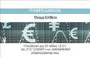 Επαγγελματική κάρτα για ΑσφάλειεςΑυτή η εντυπωσιακή επαγγελματική κάρτα σχεδιάστηκε ειδικά για επαγγελματίες του τομέα των ασφαλειών, προσφέροντας μια κομψή και σύγχρονη εμφάνιση. Με το αρμονικό συνδυασμό ζεστών και επαγγελματικών χρωμάτων, η κάρτα αποπνέει αίσθημα αξιοπιστίας και επαγγελματισμού. Η διάταξή της είναι προσεκτικά σχεδιασμένη, εξασφαλίζοντας ότι όλα τα στοιχεία επικοινωνίας είναι ευδιάκριτα και εύκολα προσβάσιμα.Η γραμματοσειρά που χρησιμοποιείται συνδυάζει την κομψότητα με τη σαφήνεια, κάνοντάς την ιδανική για την παρουσίαση των στοιχείων της επιχείρησής σας. Το background είναι διακριτικό, προσφέροντας μοναδική ατμόσφαιρα χωρίς να αποσπά την προσοχή από τις πληροφορίες. Το σχέδιο αντανακλά τον επαγγελματικό χαρακτήρα και την αξιοπιστία του κλάδου των ασφαλειών, παρέχοντας στους πελάτες σας αμέσως την αίσθηση της ασφάλειας και του επαγγελματισμού. Η δυνατότητα προσθήκης στοιχείων, όπως το όνομά σας, το τηλέφωνο και το λογότυπο της επιχείρησης, δίνει τη δυνατότητα για προσωποποίηση της κάρτας ανάλογα με τις ανάγκες σας. Η κάρτα σας επίσης μπορεί να προβάλει τις υπηρεσίες σας ή τα προϊόντα με αποτελεσματικότητα, κάνοντάς την ένα ισχυρό εργαλείο μάρκετινγκ. Με μια επαγγελματική κάρτα σαν κι αυτήν, μπορείτε να ξεχωρίσετε στις επαφές σας και να αφήσετε θετική εντύπωση.Μπορείτε να κάνετε όποιες αλλαγές θέλετε μέσω του online σχεδιαστικού εργαλείου.