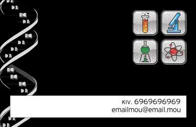 Επαγγελματική κάρτα για Βιολόγους  Ανακαλύψτε την ιδανική κάρτα που θα ενισχύσει την επαγγελματική σας παρουσία στον τομέα της βιολογίας. Με μια κομψή και σύγχρονη σχεδίαση, αυτή η επαγγελματική κάρτα ξεχωρίζει χάρη στα απαλά χρώματα και την αρμονική διάταξη. Η επιλογή της γραμματοσειράς συμβάλλει στη διαύγεια των πληροφοριών σας, ενώ οι λεπτοί σχεδιαστικοί στόχοι στο background προσθέτουν μία καλλιτεχνική νότα προορισμένη να προκαλεί εντυπώσεις.Το σχέδιο της κάρτας αντανακλά τον επαγγελματισμό και την αξιοπιστία που χαρακτηρίζει έναν βιολόγο. Οι λεπτομέρειες που έχει επιλέξει, όπως η ευανάγνωστη διάταξη των στοιχείων επικοινωνίας και το προσεγμένο λογότυπο, διευκολύνουν τους πελάτες σας να σας βρουν και να σας εμπιστευτούν.Αυτή η κάρτα προσφέρει απεριόριστη προσαρμοστικότητα, επιτρέποντάς σας να προσθέσετε το όνομά σας, το τηλέφωνο, το e-mail και άλλες απαραίτητες πληροφορίες. Επιπλέον, αν επιθυμείτε, μπορείτε να βελτιώσετε την κάρτα με στοιχεία που προβάλλουν τις υπηρεσίες ή τα προϊόντα της επιχείρησής σας, ενισχύοντας τη διαφήμιση σας.Μην χάσετε την ευκαιρία να ξεχωρίσετε με μια επαγγελματική κάρτα που θα δημιουργήσει μια θετική πρώτη εντύπωση και θα σας φέρει κοντά στους πελάτες σας.  Μπορείτε να κάνετε όποιες αλλαγές θέλετε μέσω του online σχεδιαστικού εργαλείου.