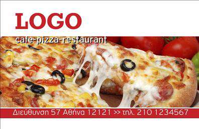 Επαγγελματική κάρτα για Διασκέδαση ΦαγητόΑνακαλύψτε την απόλυτη επαγγελματική κάρτα που συνδυάζει το στιλ με την προσωπικότητα του κλάδου της διασκέδασης και του φαγητού. Το συνολικό σχέδιο είναι απρόσμενα ελκυστικό, με έντονα χρώματα που αιχμαλωτίζουν την προσοχή και δημιουργούν μια θετική εντύπωση. Η διάταξη είναι καλά οργανωμένη, διευκολύνοντας την ανάγνωση των πληροφοριών, ενώ η εκλεπτυσμένη γραμματοσειρά που χρησιμοποιείται προσθέτει μια νότα κομψότητας.Αυτή η κάρτα αντικατοπτρίζει τον επαγγελματισμό και την αξιοπιστία που απαιτεί το επάγγελμα. Κάθε στοιχείο έχει επιλεγεί προσεκτικά για να ενισχύσει την εικόνα του επαγγελματία, καθιστώντας τη κάρτα ιδανική για επιχειρήσεις στον τομέα της διασκέδασης και της εστίασης. Οι πελάτες θα νιώσουν σιγουριά και εμπιστοσύνη, βλέποντας μια τόσο προσεγμένη παρουσίαση.Η προσαρμοστικότητα και η λειτουργικότητα της επαγγελματική κάρτα επιτρέπουν την εύκολη προσθήκη στοιχείων όπως το όνομα, το τηλέφωνο, το λογότυπο και άλλα στοιχεία επικοινωνίας. Έτσι, η κάρτα μπορεί να προσαρμοστεί σύμφωνα με τις ανάγκες κάθε επαγγελματία.Τέλος, η κάρτα είναι ιδανική για να προβάλει τις υπηρεσίες ή τα προϊόντα σας, προσφέροντας στους πελάτες μία ολοκληρωμένη εικόνα της επιχείρησής σας. Μέσω της ποιότητας της εκτύπωσης και του σχεδιασμού, αυτή η κάρτα θα σας βοηθήσει να ξεχωρίσετε και να αφήσετε μια θετική εντύπωση σε κάθε επαφή.Μπορείτε να κάνετε όποιες αλλαγές θέλετε μέσω του online σχεδιαστικού εργαλείου.