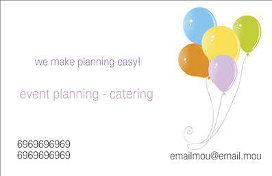 Επαγγελματική κάρτα για Διοργάνωση ΕκδηλώσεωνΑνακαλύψτε την ιδανική επαγγελματική κάρτα που θα καθορίσει την εικόνα σας στον τομέα της διοργάνωσης εκδηλώσεων. Με ένα κομψό και σύγχρονο σχέδιο, αυτή η κάρτα χρησιμοποιεί έναν συνδυασμό ζωντανών χρωμάτων και καθαρών γραμμών που κεντρίζουν την προσοχή. Η διάταξη είναι προσεκτικά σχεδιασμένη για να προσφέρει ευκολία στην αναγνωσιμότητα, με μία ξεχωριστή γραμματοσειρά που αποπνέει επαγγελματισμό και αξιοπιστία.Το σχέδιο της κάρτας αποπνέει επαγγελματισμό, προσφέροντας μια αίσθηση σοβαρότητας και ηγετικής παρουσίας στον τομέα σας. Οι λεπτομέρειες, όπως οι γραμμές και τα υπόβαθρα, συμπληρώνουν την εικόνα της επιχείρησής σας, επιβεβαιώνοντας την εξειδίκευσή σας στη διοργάνωση εκδηλώσεων.Η κάρτα είναι πλήρως προσαρμόσιμη ώστε να περιλαμβάνει τα απαραίτητα στοιχεία, όπως όνομα, τηλέφωνο, λογότυπο και άλλα στοιχεία επικοινωνίας. Επιπλέον, μπορεί να αναδείξει τις μοναδικές σας υπηρεσίες ή προϊόντα, δίνοντας έτσι στους πελάτες σας μία σαφή εικόνα των προσφορών σας.Η επαγγελματική κάρτα σας θα σας βοηθήσει να ξεχωρίσετε στην αγορά, αφήνοντας μία θετική εντύπωση στους πελάτες σας που θα τη θυμούνται. Μπορείτε να κάνετε όποιες αλλαγές θέλετε μέσω του online σχεδιαστικού εργαλείου.