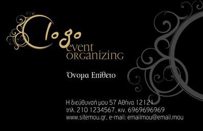 Επαγγελματική κάρτα για Διοργανωτές ΕκδηλώσεωνΑνακαλύψτε τη δυναμική και εντυπωσιακή εμφάνιση της επαγγελματικής κάρτας για διοργανωτές εκδηλώσεων. Ο σχεδιασμός της κάρτας συνδυάζει ζωντανά χρώματα με κομψές λεπτομέρειες, κάνοντάς την ιδανική για να εντυπωσιάσει πελάτες και συνεργάτες. Η χρήση μοντέρνας γραμματοσειράς προσθέτει έναν αέρα επαγγελματισμού, ενώ το φόντο δημιουργεί μια αίσθηση δημιουργικότητας και ζωντάνιας.Αυτή η κάρτα αντανακλά τον επαγγελματικό χαρακτήρα και την αξιοπιστία του επαγγέλματος των διοργανωτών εκδηλώσεων, ενισχύοντας την αξιοπιστία σας στο κοινό. Η διάταξη των στοιχείων είναι προσεκτικά μελετημένη ώστε να προβάλει την οργάνωση και την επαγγελματική προσέγγιση που χαρακτηρίζει την επιχείρησή σας.Διαθέτει ευχέρεια προσαρμογής, επιτρέποντάς σας να προσθέσετε το όνομά σας, τον αριθμό τηλεφώνου και το λογότυπό σας με ευκολία. Αυτό εξασφαλίζει ότι θα έχετε πάντα όλα τα απαραίτητα στοιχεία επικοινωνίας στο χέρι σας.Επιπλέον, η κάρτα μπορεί να συμπεριλάβει πληροφορίες σχετικά με τις υπηρεσίες ή τα προϊόντα που προσφέρετε, διευκολύνοντας την προβολή των προσφορών σας στους υποψήφιους πελάτες.Με τη χρήση αυτής της επαγγελματικής κάρτας, θα ξεχωρίσετε από τον ανταγωνισμό και θα δημιουργήσετε μια θετική εντύπωση στον κόσμο των διοργανωτών εκδηλώσεων. Μπορείτε να κάνετε όποιες αλλαγές θέλετε μέσω του online σχεδιαστικού εργαλείου.