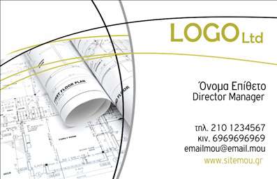 Επαγγελματική κάρτα για επιχειρηματίεςΑυτή η επαγγελματική κάρτα σχεδιάστηκε με γνώμονα τον επαγγελματισμό και την κομψότητα. Το σύγχρονο σχέδιο αναδεικνύει την προσωπικότητα του επιχειρηματία με μια ισχυρή αίσθηση αυθεντικότητας. Τα χρώματα είναι επιλεγμένα με προσοχή - τόνους που συνδυάζουν την σοβαρότητα και την δημιουργικότητα, ιδανικά για να εντυπωσιάσουν τους πελάτες και συνεργάτες.Η διάταξη είναι καθαρή και λειτουργική, χρησιμοποιώντας μια σοφιστικέ γραμματοσειρά που ενισχύει την αναγνωσιμότητα και τη φιλικότητα της κάρτας. Τα background στοιχεία είναι διακριτικά, προσθέτοντας βάθος χωρίς να αποσπούν την προσοχή. Η κάρτα αυτή αποπνέει επαγγελματισμό και αξιοπιστία. Κάθε στοιχείο έχει σχεδιαστεί για να αναδείξει την αξία της επιχείρησης, κάνοντάς την να ξεχωρίζει σε κάθε κατάσταση. Επιπλέον, η ευελιξία του σχεδίου επιτρέπει την εύκολη προσθήκη στοιχείων όπως το όνομα, το τηλέφωνο, και το λογότυπο της επιχείρησής σας.Αν η επιχείρησή σας προσφέρει συγκεκριμένες υπηρεσίες ή προϊόντα, αυτή η κάρτα μπορεί να προβάλει αποτελεσματικά τις επιλογές σας. Οι επαγγελματικές κάρτες είναι ένα σημαντικό εργαλείο για να αφήσετε θετική εντύπωση στους πελάτες σας.Μπορείτε να κάνετε όποιες αλλαγές θέλετε μέσω του online σχεδιαστικού εργαλείου.