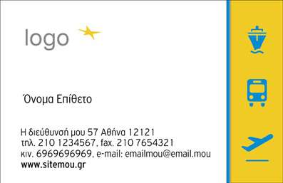 Επαγγελματική κάρτα για ΕπιχειρηματίεςΗ επαγγελματική κάρτα αυτή έχει σχεδιαστεί με υψηλή αισθητική και επαγγελματικό χαρακτήρα, ιδανική για κάθε σύγχρονο επικοινωνιακό προφίλ. Με μία κομψή και μινιμαλιστική διάταξη, η κάρτα διαθέτει διακριτικά χρώματα που ενισχύουν την οπτική της απήχηση. Η γραμματοσειρά είναι επιλεγμένη προσεκτικά, προσφέροντας ευανάγνωστη αίσθηση και αυξάνοντας την εντύπωση του προφίλ σας.Τα background στοιχεία και οι λεπτομέρειες στο σχέδιο προσδίδουν μία δυναμική αίσθηση, που αντικατοπτρίζει την αυτοπεποίθηση και την αξιοπιστία ενός σύγχρονου επαγγελματία. Κάθε όψη της κάρτας αναδεικνύει την επαγγελματική σας εικόνα, καθιστώντας την ιδανική για networking και επαγγελματικές συναντήσεις.Η προσαρμοστικότητα είναι ένα από τα κύρια χαρακτηριστικά της κάρτας αυτής. Μπορείτε εύκολα να προσθέσετε το όνομά σας, τον αριθμό τηλεφώνου σας, το λογότυπο και άλλα στοιχεία επικοινωνίας, διευκολύνοντας την αναγνώρισή σας από τους πελάτες και συνεργάτες σας.Η κάρτα αυτή δεν είναι μόνο λειτουργική αλλά και στρατηγικά σχεδιασμένη για να προβάλλει τις υπηρεσίες ή τα προϊόντα της επιχείρησής σας, επισημαίνοντας την επαγγελματική σας ταυτότητα σε κάθε επαφή.Αφήστε μια θετική εντύπωση και ξεχωρίστε από τον ανταγωνισμό με μια επαγγελματική κάρτα που εκπέμπει ποιότητα και στυλ. Για τις δημιουργίες σας, σας προσκαλούμε να κάνετε όποιες αλλαγές θέλετε μέσω του online σχεδιαστικού εργαλείου.