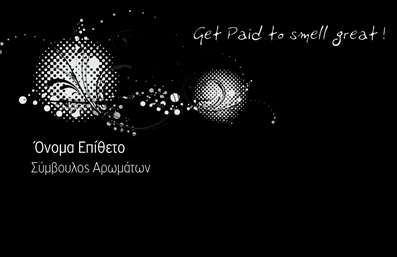 Επαγγελματική κάρτα για ΕπιχειρηματίεςΑυτή η επαγγελματική κάρτα σχεδιάστηκε με κομψότητα και προσοχή στη λεπτομέρεια, αντικατοπτρίζοντας την επαγγελματική σας εικόνα. Το μοντέρνο σχέδιο συνδυάζει μία εκλεπτυσμένη παλέτα χρωμάτων με σικ γραμματοσειρές που εκπέμπουν αυτοπεποίθηση και σοβαρότητα. Το φόντο της κάρτας διαθέτει απαλά γραφικά στοιχεία που δημιουργούν μια αίσθηση βάθους, προσελκύοντας την προσοχή του παραλήπτη.Με την καθαρή και ευδιάκριτη διάταξη, κάθε στοιχείο έχει την κατάλληλη θέση ώστε να αναδείξει την ευχρηστία της κάρτας. Η επιλογή των χρωμάτων και των γραμματοσειρών συνδυάζει τέλεια διαχρονικότητα με σύγχρονες τάσεις, καθιστώντας την ιδανική για επαγγελματίες που θέλουν να κάνουν μια θετική εντύπωση.Η επαγγελματική κάρτα επιτρέπει την προσαρμογή στοιχείων όπως το όνομα, το τηλέφωνο, το λογότυπο και άλλες πληροφορίες επικοινωνίας, προσφέροντας άμεση δυνατότητα επικοινωνίας με τους πελάτες σας. Επίσης, είναι ιδανική για την προβολή υπηρεσιών ή προϊόντων της επιχείρησης σας, ενισχύοντας την αναγνωρισιμότητα του brand σας.Αυτή η κάρτα είναι το ιδανικό εργαλείο για να ξεχωρίσετε και να αφήσετε μία αξέχαστη εντύπωση που θα σας συνοδεύει σε κάθε επαγγελματική σας συνάντηση. Μπορείτε να κάνετε όποιες αλλαγές θέλετε μέσω του online σχεδιαστικού εργαλείου.