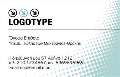 Επαγγελματική κάρτα για ΕπιχειρηματίεςΗ συγκεκριμένη επέκταση κάρτας ενσωματώνει κομψότητα και επαγγελματισμό σε κάθε της λεπτομέρεια. Με μια ισχυρή παλέτα χρωμάτων που συνδυάζει το βαθύ μπλε και το λευκό, η κάρτα αποπνέει αίσθηση αξιοπιστίας και σοβαρότητας, αντάξια μιας επιτυχημένης επιχειρηματικής εικόνας. Η διάταξη είναι προσεγμένη, με ευδιάκριτες γραμματοσειρές που εξασφαλίζουν τη χρήση τους από μακριά, προσφέροντας μια καθαρή και οργανωμένη παρουσίαση των πληροφοριών.Ο επαγγελματικός χαρακτήρας της κάρτας προβάλλεται μέσα από τις απλές αλλά κομψές γραμμές που τη συνοδεύουν, υπογραμμίζοντας την επαγγελματική σας στάση και την αξιοπιστία του επαγγέλματός σας. Η προσθήκη λογότυπου και άλλων στοιχείων επικοινωνίας, όπως το όνομα και το τηλέφωνο, είναι εύκολη και μπορεί να προσαρμοστεί σύμφωνα με τις ανάγκες σας.Η κάρτα αυτή μπορεί να λειτουργήσει και ως εργαλείο προβολής των υπηρεσιών ή των προϊόντων σας, επιτρέποντας να εντυπωσιάσετε τους πελάτες σας από την πρώτη επαφή. Κάθε επικοινωνία γίνεται ένα βήμα παραπέρα, δίνοντάς σας τη δυνατότητα να ξεχωρίσετε και να αφήσετε μια θετική εντύπωση που μπορεί να επιφέρει αποτέλεσμα.Μπορείτε να κάνετε όποιες αλλαγές θέλετε μέσω του online σχεδιαστικού εργαλείου.