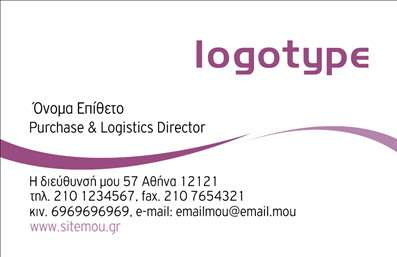 Επαγγελματική κάρτα για Επιχειρηματίες: Αυτή η εντυπωσιακή επαγγελματική κάρτα συνδυάζει κομψότητα και επαγγελματισμό, καθιστώντας την ιδανική επιλογή για κάθε επιχειρηματία. Με ζεστά χρώματα και μια ισχυρή διαγραμματική διάταξη, η κάρτα αποπνέει σιγουριά και κύρος.Η χρήση μοντέρνας γραμματοσειράς προσδίδει μια αίσθηση φρεσκάδας, ενώ οι εξαιρετικά επιλεγμένες λεπτομέρειες στο background ενισχύουν την οπτική της δυναμική. Είναι ένα έργο τέχνης που κρατά την προσοχή του παραλήπτη, δημιουργώντας θετικές εντυπώσεις και διαρκή μνήμη.Με τη δυνατότητα προσαρμογής στοιχείων όπως όνομα, τηλέφωνο, λογότυπο και άλλες πληροφορίες επικοινωνίας, αυτή η κάρτα προσφέρει απίστευτη λειτουργικότητα, προσαρμόζοντας τις ανάγκες σας. Είναι ιδανική για την προβολή των υπηρεσιών ή των προϊόντων σας, ενισχύοντας τη στρατηγική σας στην αγορά.Η κομψότητά της και η στιβαρή παρουσία της αντανακλούν την αξία και την αξιοπιστία της επιχείρησής σας. Με αυτή την επαγγελματική κάρτα, μπορείτε να ξεχωρίσετε και να δημιουργήσετε θετικές εντυπώσεις, κερδίζοντας την εμπιστοσύνη των πελατών σας.Μπορείτε να κάνετε όποιες αλλαγές θέλετε μέσω του online σχεδιαστικού εργαλείου.