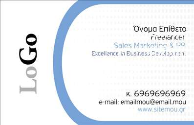 Επαγγελματική κάρτα για ΕπιχειρηματίεςΗ συγκεκριμένη επαγγελματική κάρτα συνδυάζει την κομψότητα με την αποτελεσματικότητα, προσφέροντας έναν δυναμικό σχεδιασμό που αναδεικνύει την προσωπικότητα και τις αξίες του επαγγελματία. Με μια εκλεπτυσμένη χρωματική παλέτα, που συνδυάζει γήινες και μοντέρνες αποχρώσεις, η κάρτα δημιουργεί μια οπτική ισορροπία που αιχμαλωτίζει το βλέμμα.Η διάταξη είναι προσεγμένη και σαφής, ενώ η επιλεγμένη γραμματοσειρά προσφέρει μια αίσθηση επαγγελματισμού και αξιοπιστίας. Τα background στοιχεία συνδυάζονται αρμονικά και ενισχύουν τη συνολική αίσθηση ενός προσανατολισμένου στις ανάγκες του πελάτη σχεδίου.Η σχεδίαση της κάρτας αποπνέει επαγγελματισμό, διότι κάθε στοιχείο έχει επιλεγεί με σκοπό να αναδείξει την αξιοπιστία του επαγγέλματος του χρήστη. Κάθε επαγγελματίας γνωρίζει τη σημασία ενός εντυπωσιακού πρώτου βήματος, και αυτή η κάρτα βοηθά να δημιουργηθεί θετική εντύπωση στο κοινό.Επιπλέον, η δυνατότητα προσθήκης στοιχείων, όπως όνομα, τηλέφωνο και λογότυπο, καθιστά αυτή την επαγγελματική κάρτα απόλυτα προσαρμοστική στις ανάγκες κάθε επιχειρηματία. Είναι ιδανική για να προβάλλετε τις υπηρεσίες ή τα προϊόντα σας, προσφέροντας χώρο για προσωπικές λεπτομέρειες που μπορούν να κάνουν τη διαφορά.Με αυτή τη κάρτα, ο επαγγελματίας ξεχωρίζει και εντυπωσιάζει, δημιουργώντας μια μόνιμη εντύπωση.Μπορείτε να κάνετε όποιες αλλαγές θέλετε μέσω του online σχεδιαστικού εργαλείου.