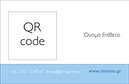 Επαγγελματική κάρτα για ΕπιχειρηματίεςΗ επαγγελματική αυτή κάρτα είναι σχεδιασμένη με στυλ και κομψότητα, ιδανική για να εντυπωσιάσει τους πελάτες σας. Το χρώμα που έχει επιλεγεί αποπνέει σοβαρότητα και επαγγελματισμό, ενώ η διάταξή της είναι κομψή και οργανωμένη. Η γραμματοσειρά χρησιμοποιείται με τρόπο που διευκολύνει την ανάγνωση, προσδίδοντας μια αίσθηση αξιοπιστίας.Στο σχέδιο της κάρτας destaca η απαλή υφή του background, που προσθέτει βάθος και χαρακτήρα, δημιουργώντας έτσι μια δυναμική εικόνα. Κάθε στοιχείο έχει τοποθετηθεί στρατηγικά ώστε να αναδεικνύει την ταυτότητα του επαγγελματία.Η κάρτα αυτή αντανακλά τον επαγγελματικό χαρακτήρα του επαγγελματία και ενισχύει την αξιοπιστία της επιχείρησης, κάνοντάς την ιδανική για επαφές στον τομέα των υπηρεσιών και όχι μόνο. Κάθε επαγγελματίας μπορεί να προσθέσει εύκολα τα στοιχεία του, όπως όνομα, τηλέφωνο, και λογότυπο, προσαρμόζοντας την κάρτα σύμφωνα με τις ανάγκες του.Επιπλέον, η κάρτα μπορεί να προβάλει υπηρεσίες ή προϊόντα με στοχευμένο τρόπο, αναδεικνύοντας την αξία της επιχείρησής σας. Είτε πρόκειται για δημιουργικές υπηρεσίες είτε για προϊόντα που θέλετε να προωθήσετε, αυτή η κάρτα θα σας βοηθήσει να ξεχωρίσετε και να αφήσετε θετική εντύπωση στους πελάτες σας.Μπορείτε να κάνετε όποιες αλλαγές θέλετε μέσω του online σχεδιαστικού εργαλείου.