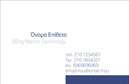 Επαγγελματική κάρτα για Επιχειρηματίες: Αυτή η επαγγελματική κάρτα είναι η ιδανική επιλογή για κάθε επαγγελματία που επιδιώκει να αφήσει μια μόνιμη εντύπωση. Με σύγχρονο σχεδιασμό, αυτή η κάρτα συνδυάζει κομψότητα και λειτουργικότητα, ενώ το λιτό αλλά εντυπωσιακό background της προσφέρει μια αίσθηση επαγγελματισμού.Η επιλογή χρωμάτων, συνδυάζει σκούρους και φωτεινούς τόνους, δημιουργώντας μια ισχυρή αντίθεση που τραβά αμέσως την προσοχή. Η διάταξη είναι προσεκτικά σχεδιασμένη έτσι ώστε όλα τα στοιχεία να είναι ευδιάκριτα, με την κατάλληλη γραμματοσειρά να προσθέτει μια ακόμη νότα σοβαρότητας και αξιοπιστίας. Κάθε λεπτομέρεια, από την τοποθέτηση του λογότυπου μέχρι την τυπογραφία, έχει επιλεγεί για να ενισχύσει την εικόνα του επαγγελματία.Το σχέδιο της κάρτας αντικατοπτρίζει τον επαγγελματισμό και την αξιοπιστία που απαιτείται στον κόσμο των επιχειρήσεων. Επίσης, είναι πολύ προσαρμόσιμη, επιτρέποντας την προσθήκη στοιχείων όπως όνομα, τηλέφωνο, διεύθυνση και λογότυπο. Με αυτό τον τρόπο, οι ενδιαφερόμενοι έχουν άμεση πρόσβαση για να επικοινωνήσουν με τον επαγγελματία.Αυτή η επαγγελματική κάρτα μπορεί να προβάλει τις υπηρεσίες ή τα προϊόντα της επιχείρησής σας, ενισχύοντας έτσι την προβολή σας στην αγορά. Είναι ο τέλειος τρόπος να ξεχωρίσετε από τον ανταγωνισμό και να αφήσετε μια θετική εντύπωση στους πελάτες σας.Μπορείτε να κάνετε όποιες αλλαγές θέλετε μέσω του online σχεδιαστικού εργαλείου.
