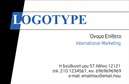 Επαγγελματική κάρτα για ΕπιχειρηματίεςΑυτή η επαγγελματική κάρτα συνδυάζει κομψότητα και δυναμισμό, ιδανική για να εκπροσωπήσει επαγγελματίες που θέλουν να ξεχωρίσουν στον επιχειρηματικό στίβο. Με μια σύγχρονη διάταξη σε έντονους τόνους του μπλε και του κίτρινου, η κάρτα αποπνέει αυτοπεποίθηση και αξιοπιστία. Η γραμματοσειρά είναι επιλεγμένη με προσοχή, προσφέροντας αναγνωσιμότητα και κομψότητα, ενώ το λευκό φόντο ενισχύει την καθαρότητα των στοιχείων.Ο σχεδιασμός της κάρτας αποτυπώνει τον επαγγελματισμό και την εμπιστοσύνη που αναζητούν οι πελάτες σας. Κάθε λεπτομέρεια, από την τοποθέτηση του λογότυπου μέχρι τα στοιχεία επικοινωνίας, έχει σχεδιαστεί με στόχο να δώσει στους παραλήπτες μία θετική εντύπωση και να ενισχύσει την εικόνα της επιχείρησής σας.Η κάρτα προσφέρει την ευχέρεια για προσαρμογή, επιτρέποντάς σας να προσθέσετε το όνομά σας, το τηλέφωνό σας, το λογότυπό σας και άλλα στοιχεία επικοινωνίας όπως διεύθυνση ή ιστότοπο. Επίσης, βρίσκει εφαρμογή στην προβολή των παρεχόμενων υπηρεσιών ή προϊόντων της επιχείρησής σας, καθιστώντας την ένα πολύτιμο εργαλείο μάρκετινγκ.Με την επαγγελματική κάρτα αυτή, μπορείτε να ξεχωρίσετε στην αγορά και να αφήσετε έναν αντίκτυπο που θα μείνει στη μνήμη των πελατών. Μπορείτε να κάνετε όποιες αλλαγές θέλετε μέσω του online σχεδιαστικού εργαλείου.