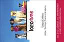 Επαγγελματική κάρτα για επαγγελματίες του τομέα των ζώων: Αν θέλετε να ξεχωρίσετε στον τομέα των ζώων, αυτή η επαγγελματική κάρτα είναι σχεδιασμένη με προσοχή και φαντασία. Με μια φρέσκια διάταξη και ζωντανά χρώματα που αναδεικνύουν τη σχέση με τη φύση και τα κατοικίδια, η κάρτα αποπνέει επαγγελματισμό και φιλοφρονήσεις. Η επιλογή της γραμματοσειράς είναι σύγχρονη αλλά και ευανάγνωστη, προσφέροντας μια αίσθηση σοβαρότητας, ενώ τα background στοιχεία που σχετίζονται με ζώα ενισχύουν την αίσθηση του αντικειμένου σας. Κάθε λεπτομέρεια σχεδιάστηκε ώστε να αποπνέει την προσωπικότητα και την αξιοπιστία ενός ευσυνείδητου επαγγελματία.Αυτή η κάρτα μπορεί εύκολα να προσαρμοστεί με όλες τις απαραίτητες πληροφορίες, όπως το όνομά σας, το τηλέφωνο και το λογότυπο της επιχείρησής σας. Έτσι, μπορείτε να αφοσιωθείτε στη δουλειά σας, γνωρίζοντας ότι οι πελάτες σας θα έχουν εύκολη πρόσβαση στα στοιχεία επικοινωνίας.Επιπλέον, η κάρτα αυτή επιτρέπει να προβληθούν οι υπηρεσίες ή τα προϊόντα σας, από κτηνιατρικές υπηρεσίες έως πώληση αξεσουάρ για κατοικίδια, ενισχύοντας την ανταγωνιστικότητά σας στην αγορά.Με αυτήν την φιλόδοξη επαγγελματική κάρτα, έχετε τη δυνατότητα να αφήσετε θετική εντύπωση στους πελάτες σας και να αναδείξετε την επαγγελματική σας ταυτότητα. Μπορείτε να κάνετε όποιες αλλαγές θέλετε μέσω του online σχεδιαστικού εργαλείου.