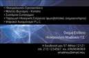 Επαγγελματική κάρτα για Ηλεκτρολόγους Μηχανικούς: Εξελιγμένος και σύγχρονος σχεδιασμός που αποτυπώνει την ταυτότητα του επαγγέλματος. Το αποτέλεσμα είναι μια κάρτα που συνδυάζει αρμονικά χρώματα όπως το μπλε και το γκρι, προσφέροντας μια αίσθηση αξιοπιστίας και επαγγελματισμού. Η γραμματοσειρά που χρησιμοποιείται είναι σαφής και ευανάγνωστη, ιδανική για να επικοινωνήσει τα στοιχεία σας με τον καλύτερο τρόπο. Οι λεπτομέρειες στο background προσθέτουν μια έξυπνη νότα, ενισχύοντας την οπτική παρουσίαση χωρίς να αποσπούν την προσοχή από τις πληροφορίες.Η ανθεκτικότητα και ο επαγγελματικός χαρακτήρας αυτής της επαγγελματικής κάρτας είναι φανερός από την πρώτη ματιά. Ο σχεδιασμός της αποπνέει εμπιστοσύνη, κάτι που είναι κρίσιμο για έναν Ηλεκτρολόγο Μηχανικό, παρέχοντας μια θετική εντύπωση στους πελάτες σας.Επιπλέον, η κάρτα προσφέρει ευελιξία, επιτρέποντας την εύκολη προσθήκη στοιχείων όπως το όνομα, το τηλέφωνο, και το λογότυπο της επιχείρησής σας. Έτσι, μπορείτε να διασφαλίσετε ότι οι πελάτες σας μπορούν να σας βρουν γρήγορα και εύκολα.Η επαγγελματική κάρτα μπορεί επίσης να προβάλλει τις ειδικότητες και τις υπηρεσίες σας, καθιστώντας την ιδανική για κάθε Ηλεκτρολόγο Μηχανικό που επιθυμεί να βελτιώσει την εικόνα της επιχείρησής του. Αυτή η κάρτα είναι το εργαλείο που χρειάζεστε για να ξεχωρίσετε και να αφήσετε μια θετική εντύπωση.Μπορείτε να κάνετε όποιες αλλαγές θέλετε μέσω του online σχεδιαστικού εργαλείου.