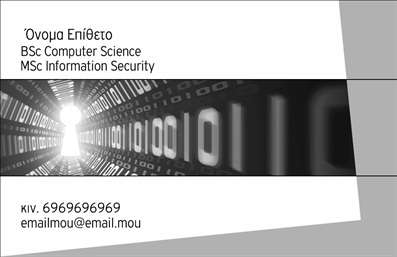 Επαγγελματική κάρτα για Ηλεκτρονικοί ΥπολογιστέςΑυτή η επαγγελματική κάρτα συνδυάζει μοντέρνα αισθητική με επαγγελματισμό, ιδανική για το χώρο των ηλεκτρονικών υπολογιστών και του Internet. Με εργαλεία που ενσωματώνουν τεχνολογία και καινοτομία, η κάρτα αυτή αποπνέει δυναμισμό και δημιουργικότητα. Τα ζωντανά χρώματα και η προσεκτική διάταξη των στοιχείων δημιουργούν μια ευχάριστη οπτική εμπειρία.Η γραμματοσειρά είναι καθαρή και ευανάγνωστη, ενισχύοντας την επαγγελματική παρουσίαση. Το background προσαρμόζεται εύκολα με τα στοιχεία που επιθυμείτε να προσθέσετε, όπως το όνομα της επιχείρησης, το τηλέφωνο και το λογότυπό σας. Αυτή η προσαρμοστικότητα καθιστά την κάρτα λειτουργική και πρακτική.Το σχέδιο της κάρτας λειτουργεί ως εργαλείο παρουσίασης υπηρεσιών ή προϊόντων που σχετίζονται με τον τομέα σας. Με μια ελκυστική εικόνα και λεπτομέρειες που εντυπωσιάζουν, αυτή η κάρτα σίγουρα θα τραβήξει την προσοχή και θα σας βοηθήσει να ξεχωρίσετε στην αγορά, αφήνοντας μια θετική εντύπωση στους πελάτες σας.Η επαγγελματική κάρτα για τους ηλεκτρονικούς υπολογιστές είναι το κλειδί για τη δημιουργία μιας αξέχαστης πρώτης εντύπωσης. Μπορείτε να κάνετε όποιες αλλαγές θέλετε μέσω του online σχεδιαστικού εργαλείου.