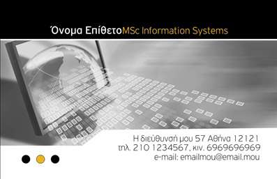 Επαγγελματική κάρτα για Ηλεκτρονικούς ΥπολογιστέςΑνακαλύψτε την αισθητική και την εκλεπτυσμένη σχεδίαση αυτής της επαγγελματικής κάρτας, ιδανική για επαγγελματίες στον τομέα των ηλεκτρονικών υπολογιστών. Οι ζωντανές και δυναμικές αποχρώσεις του μπλε ενσαρκώνουν την τεχνολογική καινοτομία, ενώ το καθαρό και σύγχρονο layout προσδίδει αίσθηση επαγγελματισμού. Η κομψή γραμματοσειρά στο κέντρο της κάρτας ενισχύει την αναγνωσιμότητα, ενώ τα background στοιχεία προσθέτουν μια μοναδική ταυτότητα.Αυτή η κάρτα αντικατοπτρίζει τον επαγγελματικό χαρακτήρα του τομέα, κάνοντάς την ιδανική επιλογή για να σας ξεχωρίσει. Η ψευδαίσθηση της αξιοπιστίας και της αυθεντικότητας είναι αδιαμφισβήτητη, καθιστώντας την κάρτα σας μια αναγκαία επένδυση για τη στρατηγική σας επικοινωνίας.Η δυνατότητα προσθήκης στοιχείων όπως όνομα, τηλέφωνο, λογότυπο και άλλα στοιχεία επικοινωνίας σας επιτρέπει να προσαρμόσετε την κάρτα ανάλογα με τις ανάγκες σας. Με μια έξυπνη διάταξη, θα μπορείτε να προβάλετε τις υπηρεσίες ή τα προϊόντα σας ξεκάθαρα και με θελκτικό τρόπο.Η επαγγελματική κάρτα σας θα αφήσει θετική εντύπωση στους πελάτες σας, ενισχύοντας την επαγγελματική σας εικόνα και την αναγνωρισιμότητά σας στον τομέα. Μπορείτε να κάνετε όποιες αλλαγές θέλετε μέσω του online σχεδιαστικού εργαλείου.