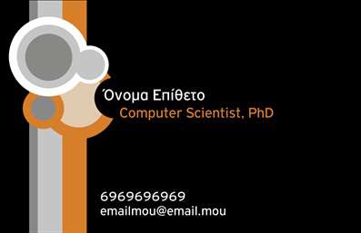 Επαγγελματική κάρτα για Ηλεκτρονικοί ΥπολογιστέςΑνακαλύψτε την τέχνη της εντυπωσιακής παρουσίασης με αυτή την επαγγελματική κάρτα που συνδυάζει μοντέρνο σχεδιασμό και λειτουργικότητα. Η κάρτα αυτή χρησιμοποιεί σύγχρονα χρώματα και γραμματοσειρές, μαζί με έναν καθαρό και κομψό φόντο που αποπνέει επαγγελματισμό.Η διάταξη είναι στρατηγικά σχεδιασμένη ώστε να αναδεικνύει τα βασικά στοιχεία, όπως το όνομα και τα στοιχεία επικοινωνίας, παρέχοντας της μία δυναμική αίσθηση. Επίσης, η προσεκτική επιλογή χρωμάτων δημιουργεί μία οπτική ισορροπία, κάνοντάς την ευχάριστη και εύκολη στην ανάγνωση. Αυτή η κάρτα σίγουρα θα τραβήξει την προσοχή των πελατών σας.Με την ενσωμάτωσή της, το σχέδιο αντανακλά την αξιοπιστία και τον επαγγελματισμό των υπηρεσιών σας στον τομέα των Ηλεκτρονικών Υπολογιστών. Η καθαρή και λιτή παρουσίαση δημιουργεί άμεση εντύπωση που ενισχύει την εμπιστοσύνη του πελάτη.Η κάρτα προσφέρει επίσης τη δυνατότητα προσθήκης προσωπικών στοιχείων, όπως το λογότυπο σας, αριθμούς τηλεφώνου και email, διασφαλίζοντας παράλληλα ότι η παρουσία σας παραμένει δυναμική και προσαρμόσιμη στις ανάγκες σας.Επιπλέον, μπορείτε να προβληθείτε εύκολα ενσωματώνοντας πληροφορίες για τις υπηρεσίες ή τα προϊόντα σας, κάνοντάς την ιδανική για να υπογραμμίσει την εξειδίκευση στον τομέα σας.Αυτή η επαγγελματική κάρτα είναι ο τέλειος τρόπος για να ξεχωρίσετε και να αφήσετε μία θετική εντύπωση στους πελάτες σας. Μπορείτε να κάνετε όποιες αλλαγές θέλετε μέσω του online σχεδιαστικού εργαλείου.