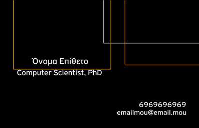 Επαγγελματική κάρτα για Ηλεκτρονικοί ΥπολογιστέςΗ κάρτα αυτή έχει σχεδιαστεί με κομψότητα και επαγγελματισμό για να αντικατοπτρίζει την τεχνολογία και την καινοτομία του τομέα των ηλεκτρονικών υπολογιστών. Τα ζωντανά χρώματα και οι καθαρές γραμμές δημιουργούν μια σύγχρονη αίσθηση, ενώ η διάταξή της καθιστά εύκολη την ανάγνωση των στοιχείων. Η γραμματοσειρά που χρησιμοποιείται είναι μοντέρνα και ευανάγνωστη, προσδίδοντας υψηλή αισθητική αξία.Το σχέδιο της κάρτας αποπνέει επαγγελματισμό και αξιοπιστία, προσελκύοντας την προσοχή πελατών και συνεργατών. Κάθε στοιχείο έχει επιλεγεί προσεκτικά για να αντικατοπτρίζει το επίπεδο εμπειρίας και την αφοσίωση που χρειάζεται το επάγγελμα στο πεδίο της τεχνολογίας.Η κάρτα προσφέρει την ευκολία προσαρμογής, επιτρέποντας την προσθήκη προσωπικών στοιχείων όπως όνομα, τηλέφωνο και λογότυπο, κάνοντάς την ιδανική για κάθε επαγγελματία στον τομέα. Έτσι, η επαγγελματική κάρτα μπορεί να προβάλλει άριστα τις υπηρεσίες ή τα προϊόντα σας, ενισχύοντας την εταιρική σας εικόνα.Με την ιδιαίτερη εμφάνιση και τον επαγγελματικό χαρακτήρα της, η κάρτα αυτή θα σας βοηθήσει να ξεχωρίσετε στον ανταγωνιστικό κόσμο των ηλεκτρονικών υπολογιστών, αφήνοντας μια θετική εντύπωση σε όλους σας τους επαφές.Μπορείτε να κάνετε όποιες αλλαγές θέλετε μέσω του online σχεδιαστικού εργαλείου.