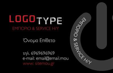 Επαγγελματική κάρτα για Ηλεκτρονικοί ΥπολογιστέςΑνακαλύψτε την τελειότητα με αυτή την εντυπωσιακή επαγγελματική κάρτα, ιδανική για επαγγελματίες στον τομέα των ηλεκτρονικών υπολογιστών και του διαδικτύου. Το σχέδιο της κάρτας συνδυάζει μοντέρνα και κομψά στοιχεία, με ζωντανά χρώματα που τραβούν την προσοχή. Η διάταξη είναι στρατηγικά σχεδιασμένη ώστε να διασφαλίζει ότι οι βασικές πληροφορίες σας προβάλλονται με ευκρίνεια και αποτελεσματικότητα.Η γραμματοσειρά είναι επιλεγμένη προσεκτικά για να προσφέρει ανάγλυφο και επαγγελματικό χαρακτήρα, ενώ το background στοιχείο με λεπτομέρειες που σχετίζονται με τεχνολογία ενισχύει το συνολικό vibe της κάρτας. Το ύφος της ξεχωρίζει για την κομψότητα και την καθαρότητα, αντανακλώντας την αξιοπιστία σας ως επαγγελματίας.Η προσαρμοστικότητα της κάρτας επιτρέπει την προσθήκη στοιχείων όπως το όνομά σας, τον αριθμό τηλεφώνου και το λογότυπό σας, δίνοντάς σας τη δυνατότητα να δημιουργήσετε μια μοναδική και προσωπική επαγγελματική ταυτότητα. Αν θέλετε να προβάλετε τις υπηρεσίες σας, αυτή η επαγγελματική κάρτα είναι η τέλεια επιλογή για να δείξετε το εύρος των υπηρεσιών σας στο κοινό.Δημιουργήστε μια κάρτα που θα σας βοηθήσει να ξεχωρίσετε και να αφήσετε θετική εντύπωση στους πελάτες σας. Μπορείτε να κάνετε όποιες αλλαγές θέλετε μέσω του online σχεδιαστικού εργαλείου.