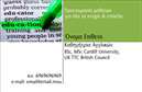 Επαγγελματική κάρτα για Καθηγητές ΑγγλικώνΑυτή η επαγγελματική κάρτα είναι ειδικά σχεδιασμένη για καθηγητές Αγγλικών, συνδυάζοντας κομψότητα και λειτουργικότητα. Η χρήση σκούρου μπλε χρώματος ως κύριο στοιχείο προσδίδει μία αίσθηση σοβαρότητας και αξιοπιστίας, ενώ οι καθαρές λευκές γραμμές διαχωρίζουν τα στοιχεία καθιστώντας την ανάγνωση εύκολη και ευχάριστη. Η γραμματοσειρά είναι μοντέρνα και ευδιάκριτη, γεγονός που ενισχύει την επαγγελματική παρουσία.Το σχέδιο αντανακλά τον επαγγελματικό χαρακτήρα του καθηγητή Αγγλικών, δίνοντας έμφαση στην αξιοπιστία και την επιμέλεια. Η κάρτα ενσωματώνει στοιχεία που ενισχύουν την αυτοπεποίθηση του κατόχου της, προσκαλώντας πιθανούς μαθητές ή συνεργάτες να επικοινωνήσουν.Η προσαρμοστικότητα της κάρτας είναι εξαιρετική καθώς μπορείτε να προσθέσετε εύκολα το όνομά σας, το τηλέφωνό σας, το λογότυπό σας και άλλες πληροφορίες επικοινωνίας. Έτσι, έχετε τη δυνατότητα να προσαρμόσετε την κάρτα σύμφωνα με τις ανάγκες σας.Αυτή η επαγγελματική κάρτα έχει τη δυνατότητα να προβάλει τις υπηρεσίες ή τα προϊόντα σας. Είτε πρόκειται για μαθήματα, είτε για εκπαιδευτικά σεμινάρια, η κάρτα μπορεί να απεικονίσει ό,τι χρειάζεται για να ξεχωρίσετε στην αγορά.Αφήστε μία θετική εντύπωση και διακριθείτε στον κόσμο των Καθηγητών Αγγλικών! Μπορείτε να κάνετε όποιες αλλαγές θέλετε μέσω του online σχεδιαστικού εργαλείου.