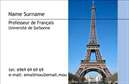 Επαγγελματικές κάρτες - Καθηγητές Γαλλικών - Κωδικός:95328