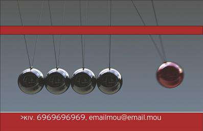 Επαγγελματική κάρτα για Καθηγητές ΦυσικήςΑυτή η εντυπωσιακή επαγγελματική κάρτα έχει σχεδιαστεί με γνώμονα την αισθητική και την επαγγελματική σας παρουσία. Τα μαλακά και αρμονικά χρώματα αναδεικνύουν την επιστημονική σας γνώση, συνδυάζοντας την επαγγελματική ψυχολογία με την εκπαίδευση. Η καθαρή διάταξη και η σύγχρονη γραμματοσειρά προσφέρουν ευανάγνωστη και κομψή εμφάνιση, εξασφαλίζοντας ότι οι πληροφορίες σας είναι άμεσα διαθέσιμες και προσιτές στους μαθητές και τους γονείς.Ο επαγγελματικός χαρακτήρας της κάρτας αντανακλάται σε κάθε λεπτομέρεια, αποπνέοντας αξιοπιστία και σιγουριά. Η ισχυρή εμφάνιση της κάρτας συντελεί στο να σας ξεχωρίσει, κάνοντάς την ιδανική επιλογή για κάθε καθηγητή φυσικής που επιθυμεί να δημιουργήσει μια θετική εντύπωση.Η δυνατότητα προσαρμογής είναι εξαιρετική. Μπορείτε εύκολα να προσθέσετε το όνομά σας, τον αριθμό τηλεφώνου και το λογότυπό σας, καθώς και άλλες πληροφορίες επικοινωνίας για να τα προσαρμόσετε πλήρως στις ανάγκες σας. Η κάρτα μπορεί επίσης να περιλαμβάνει πρόσθετα στοιχεία σχετικά με τις υπηρεσίες που παρέχετε ή τα μαθήματα που διδάσκετε, προβάλλοντας έτσι την επιχείρησή σας.Μέσα από αυτήν την επαγγελματική κάρτα, θα μπορέσετε να ξεχωρίσετε και να αφήσετε μια θετική και διαρκή εντύπωση. Μπορείτε να κάνετε όποιες αλλαγές θέλετε μέσω του online σχεδιαστικού εργαλείου.