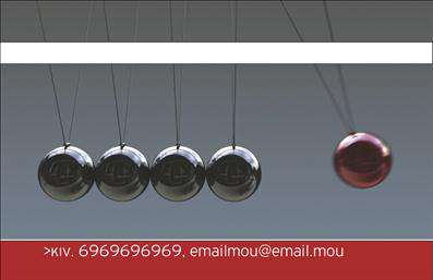 Επαγγελματική κάρτα για Καθηγητές ΦυσικήςΑυτή η επαγγελματική κάρτα είναι ιδανική για καθηγητές φυσικής που επιθυμούν να αποπνέουν επαγγελματισμό και αριστεία. Ο σχεδιασμός της είναι μοναδικός, με ζωντανά χρώματα και μια προσεγμένη διάταξη που κρατά την προσοχή. Η γραμματοσειρά είναι ευανάγνωστη και σύγχρονη, ενώ τα background στοιχεία προσθέτουν μια αίσθηση δυναμισμού.Η κάρτα αποπνέει επαγγελματισμό και αξιοπιστία, αντανακλώντας τη σοβαρότητα του επαγγέλματος. Η επιλογή απλών αλλά κομψών στοιχείων δείχνει την προσοχή του εκπαιδευτικού στη λεπτομέρεια και την ποιότητα της δουλειάς του.Η επαγγελματική κάρτα προσφέρει επίσης τη δυνατότητα για προσαρμογή, επιτρέποντας την προσθήκη προσωπικών στοιχείων όπως όνομα, τηλέφωνο, λογότυπο και άλλες πληροφορίες επικοινωνίας, διευκολύνοντας τους ενδιαφερόμενους να επικοινωνήσουν εύκολα μαζί σας.Αν έχετε υπηρεσίες ή προϊόντα που θέλετε να προβάλετε, αυτή η κάρτα σας δίνει τη δυνατότητα να συμπεριλάβετε σχετικές πληροφορίες, ενισχύοντας την παρουσία σας στην αγορά.Με αυτή την κάρτα, ο καθηγητής φυσικής μπορεί να ξεχωρίσει και να αφήσει θετική εντύπωση στους μαθητές και τους γονείς.Μπορείτε να κάνετε όποιες αλλαγές θέλετε μέσω του online σχεδιαστικού εργαλείου.