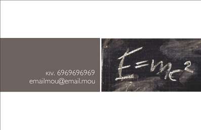 Επαγγελματική κάρτα για Καθηγητές Φυσικής - Σχεδιασμένη με προσοχή στην λεπτομέρεια, αυτή η κάρτα αποπνέει επαγγελματισμό και επιστημονικότητα που αναδεικνύει τη φύση του επαγγέλματος. Με μια κομψή και σύγχρονη διάταξη, πρωταγωνιστούν γαλάζιες και λευκές αποχρώσεις που προκαλούν την αίσθηση της καθαρότητας και της σοβαρότητας. Η γραμματοσειρά είναι μοντέρνα, καθαρή και ευανάγνωστη, προσφέροντας έτσι μια επαγγελματική αίσθηση. Η επιλογή των στοιχείων της κάρτας, όπως εικόνες που σχετίζονται με τη φυσική και επιστημονικά σύμβολα, προσθέτει μια δυναμική διάσταση στο συνολικό σχέδιο. Αυτό το σχέδιο αντανακλά τη σοβαρότητα και την αξιοπιστία που απαιτεί το επαγγελματικό περιβάλλον των καθηγητών φυσικής, καθιστώντας την ιδανική επιλογή για όσους θέλουν να ξεχωρίσουν. Η προσαρμοστικότητα της κάρτας είναι επίσης σημαντική, καθώς μπορείτε εύκολα να προσθέσετε στοιχεία όπως το όνομά σας, το τηλέφωνο, το λογότυπο ή άλλες πληροφορίες επικοινωνίας, ώστε να ταιριάζουν απόλυτα με την προσωπική σας ταυτότητα. Επιπλέον, η κάρτα μπορεί να προβάλλει τις μοναδικές υπηρεσίες σας ως καθηγητή φυσικής, προσκαλώντας τους μαθητές και τους γονείς να σας προσεγγίσουν. Η επαγγελματική αυτή κάρτα σας βοηθά να ξεχωρίσετε και να αφήσετε μια θετική εντύπωση σε υποψήφιους μαθητές ή συνεργάτες. Μπορείτε να κάνετε όποιες αλλαγές θέλετε μέσω του online σχεδιαστικού εργαλείου.