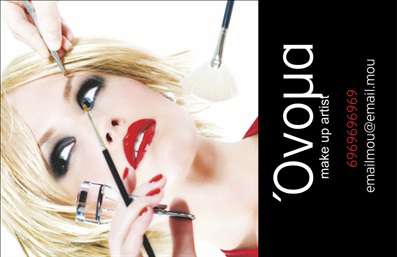 Επαγγελματική κάρτα για μανικιούρ, μακιγιάζ, αισθητικήΑνακαλύψτε μια εντυπωσιακή επαγγελματική κάρτα που συνδυάζει την κομψότητα και τη λειτουργικότητα, ιδανική για επαγγελματίες στον τομέα του μανικιούρ, του μακιγιάζ και της αισθητικής. Το σχέδιο της κάρτας συνοδεύεται από έντονα χρώματα που αποπνέουν ζωντάνια και φρεσκάδα, ενώ η προσεγμένη διάταξη εξασφαλίζει μια ευχάριστη οπτική εμπειρία.Η γραμματοσειρά που έχει επιλεγεί τονίζει την επαγγελματική ταυτότητα, προσφέροντας ταυτόχρονα μια αίσθηση πολυτέλειας. Ιδιαίτερα φιλικά background στοιχεία συμπληρώνουν την κάρτα, αναδεικνύοντας την εικόνα του επαγγελματία. Κάθε λεπτομέρεια έχει σχεδιαστεί προσεκτικά για να αντανακλά τον επαγγελματισμό και την αξιοπιστία που απαιτεί ο τομέας των επαγγελματικών καρτών.Η κάρτα σας παρέχει τη δυνατότητα προσαρμογής με στοιχεία όπως το όνομα, το τηλέφωνο και το λογότυπο της επιχείρησής σας, εξασφαλίζοντας ότι οι πελάτες σας θα έχουν πάντα όλες τις πληροφορίες που χρειάζονται. Είναι επίσης τέλεια για την προβολή των υπηρεσιών ή των προϊόντων σας με διακριτικό και ελκυστικό τρόπο.Αυτή η επαγγελματική κάρτα σας βοηθά να ξεχωρίσετε στο ανταγωνιστικό περιβάλλον, αφήνοντας μία θετική εντύπωση στους πελάτες σας. Μπορείτε να κάνετε όποιες αλλαγές θέλετε μέσω του online σχεδιαστικού εργαλείου.