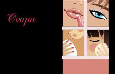 Επαγγελματική κάρτα για μανικιούρ-μακιγιάζ-αισθητικήΗ ιδανική επαγγελματική κάρτα για επαγγελματίες του μανικιούρ και μακιγιάζ, σχεδιασμένη με προσοχή στην αισθητική και την εικόνα σας. Το σχέδιο της κάρτας εστιάζει σε κομψά και μοντέρνα στοιχεία, συνδυάζοντας ροζ και χρυσές αποχρώσεις που εκπέμπουν φινέτσα και επαγγελματισμό. Η διάταξη είναι καθαρή και οργανωμένη, με ευανάγνωστη γραμματοσειρά που διευκολύνει την αναγνώριση των πληροφοριών.Η κάρτα αυτή αναδεικνύει την επαγγελματική εικόνα σας, προβάλλοντας την αξιοπιστία και το κύρος του επαγγέλματος. Το εκλεπτυσμένο σχέδιο ενσωματώνει χώρο για το λογότυπό σας, παρέχοντας μια ευχάριστη και επαγγελματική πρώτη εντύπωση στον πελάτη.Η προσαρμοστικότητα της είναι ένα από τα μεγάλα της πλεονεκτήματα. Μπορείτε εύκολα να προσθέσετε τα στοιχεία σας, όπως όνομα, τηλέφωνο, και άλλες πληροφορίες επικοινωνίας, διασφαλίζοντας ότι οι πελάτες σας μπορούν να σας βρουν με ευκολία.Η επαγγελματική κάρτα αυτή αποτελεί επίσης ένα εξαιρετικό εργαλείο για την προβολή των υπηρεσιών σας στον τομέα του μανικιούρ και μακιγιάζ, ενισχύοντας την επαγγελματική σας ταυτότητα και εξασφαλίζοντας ότι οι πελάτες θα σας θυμηθούν.Εν κατακλείδι, αυτή η κάρτα θα σας βοηθήσει να ξεχωρίσετε και να αφήσετε μια θετική εντύπωση στους πελάτες σας. Μπορείτε να κάνετε όποιες αλλαγές θέλετε μέσω του online σχεδιαστικού εργαλείου.