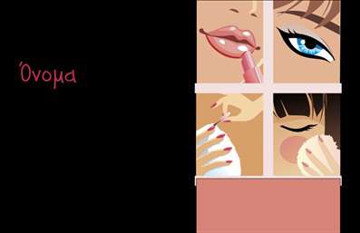 Επαγγελματική κάρτα για Μανικιούρ - Μακιγιάζ - ΑισθητικήΑνακαλύψτε την ιδανική επαγγελματική κάρτα που θα ενισχύσει την εικόνα σας στον τομέα της αισθητικής. Το σχέδιο της κάρτας χαρακτηρίζεται από κομψότητα και φινέτσα, με απαλά χρώματα που συνδυάζουν το ροζ και το λευκό, προβάλλοντας την αίσθηση της θηλυκότητας και της φροντίδας. Η διάταξη είναι προσεκτικά σχεδιασμένη, με ευανάγνωστη γραμματοσειρά που προσελκύει το βλέμμα, ενώ το background περιλαμβάνει λεπτομέρειες που παραπέμπουν σε επαγγελματικές υπηρεσίες ομορφιάς.Το σχέδιο αντανακλά τον επαγγελματικό χαρακτήρα και την αξιοπιστία που απαιτεί ο τομέας του μανικιούρ και του μακιγιάζ. Κάθε στοιχείο της κάρτας έχει επιλεγεί με προσοχή για να αποπνέει ποιότητα και φινέτσα, δημιουργώντας μια ισχυρή πρώτη εντύπωση.Η κάρτα προσφέρει τη δυνατότητα να προσαρμόσετε στοιχεία όπως το όνομά σας, το τηλέφωνο, και το λογότυπο της επιχείρησής σας, χωρίς να χάνεται η συνολική αισθητική της. Έτσι, παραμένει λειτουργική αλλά και καλαίσθητη.Επιπλέον, μπορείτε να εκμεταλλευτείτε τον χώρο της κάρτας για να προβάλετε υπηρεσίες ή προϊόντα, καθιστώντας την ιδανική για διαφημιστικούς σκοπούς. Είναι το εργαλείο που θα σας βοηθήσει να ξεχωρίσετε στον τομέα σας, αφήνοντας μια θετική εντύπωση στους πελάτες σας.Μπορείτε να κάνετε όποιες αλλαγές θέλετε μέσω του online σχεδιαστικού εργαλείου.