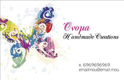 Επαγγελματική κάρτα για μανικιούρ, μακιγιάζ και αισθητικήΑναδείξτε την επαγγελματική σας εικόνα με αυτή την εντυπωσιακή επαγγελματική κάρτα που σχεδιάστηκε ειδικά για εκείνους που δραστηριοποιούνται στον τομέα του μανικιούρ, του μακιγιάζ και της αισθητικής. Το σχέδιο συνδυάζει απαλά, ρομαντικά χρώματα με μοντέρνες γραμματοσειρές, δημιουργώντας μία κομψή ατμόσφαιρα που αντικατοπτρίζει την ποιότητα των υπηρεσιών σας.Η διάταξή της είναι προσεκτικά σχεδιασμένη για να φέρνει στο προσκήνιο τα απαραίτητα στοιχεία επικοινωνίας, όπως το όνομα, το τηλέφωνο και το λογότυπό σας, τα οποία μπορούν εύκολα να προσαρμοστούν σύμφωνα με τις ανάγκες σας. Το background περιλαμβάνει λεπτομέρειες που παραπέμπουν στην ομορφιά και τη φροντίδα, προσφέροντας μια συνολική εντύπωση αξιοπιστίας και επαγγελματισμού.Αυτή η κάρτα όχι μόνο αντανακλά το επαγγελματικό σας χαρακτήρα, αλλά και συμβάλλει στην προβολή των υπηρεσιών σας, εξασφαλίζοντας ότι θα μείνετε αξέχαστοι στους πελάτες σας. Σκοπός της είναι να σας βοηθήσει να ξεχωρίσετε σε έναν ανταγωνιστικό τομέα και να αφήσετε μια θετική εντύπωση.Μπορείτε να κάνετε όποιες αλλαγές θέλετε μέσω του online σχεδιαστικού εργαλείου.