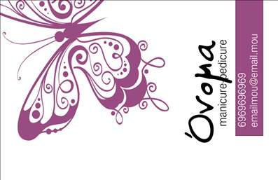 Επαγγελματική κάρτα για μανικιούρ, μακιγιάζ, αισθητικήΑνακαλύψτε τη νέα μας επαγγελματική κάρτα σχεδιασμένη ειδικά για επαγγελματίες του μανικιούρ, μακιγιάζ και της αισθητικής. Με μοντέρνα αισθητική, η κάρτα αυτή συνδυάζει κομψότητα και επαγγελματισμό, προσφέροντας μια άμεση αίσθηση αξιοπιστίας στους πελάτες σας.Ο συνολικός σχεδιασμός της κάρτας είναι εντυπωσιακός, με ζωντανά χρώματα και αυθεντικές γραμματοσειρές που αναδεικνύουν την τέχνη του μανικιούρ και του μακιγιάζ. Η διάταξή της είναι προσεκτικά μελετημένη, επιτρέποντας τη σωστή ανάγνωση των στοιχείων σας, ενώ τα background στοιχεία προσθέτουν μία αίσθηση βάθους και δυναμικής.Η επαγγελματική κάρτα όχι μόνο μεταφέρει τις πληροφορίες σας, αλλά και προσδίδει το κύρος που απαιτεί το επάγγελμά σας. Οι πελάτες σας θα αισθάνονται σίγουροι στις υπηρεσίες σας, βλέποντας την επαγγελματική σας παρουσία.Η κάρτα σας προσφέρει τη δυνατότητα προσθήκης προσωπικών στοιχείων όπως όνομα, τηλέφωνο, λογότυπο και άλλες πληροφορίες επικοινωνίας με ευκολία. Έτσι, μπορεί να προσαρμοστεί στις ανάγκες σας, διευκολύνοντας την αλληλεπίδραση με τους πελάτες σας.Επιπλέον, η κάρτα μπορεί να προβάλει τις υπηρεσίες ή τα προϊόντα σας, ενισχύοντας την αναγνωρισιμότητα της επιχείρησής σας στη γυναικεία αισθητική. Γίνετε μοναδικοί και ξεχωρίστε με την επαγγελματική σας κάρτα που θα αφήσει θετική εντύπωση στους πελάτες σας.Μπορείτε να κάνετε όποιες αλλαγές θέλετε μέσω του online σχεδιαστικού εργαλείου.