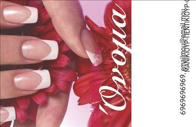 Επαγγελματική κάρτα για μανικιούρ, μακιγιάζ, αισθητικήΗ επαγγελματική κάρτα αυτή έχει σχεδιαστεί ειδικά για τις ανάγκες των επαγγελματιών στο χώρο της ομορφιάς. Με μία κομψή και εκλεπτυσμένη αισθητική, η κάρτα συνδυάζει ζωντανά χρώματα που αποπνέουν κομψότητα και φρεσκάδα, ιδανικά για τις υπηρεσίες μανικιούρ και μακιγιάζ.Η διάταξή της είναι προσεκτικά σχεδιασμένη, με γραμματοσειρές που προβάλουν επαγγελματισμό και ευχάριστη ανάγνωση. Τα background στοιχεία προσθέτουν μία νότα δημιουργικότητας, κάνοντάς την να ξεχωρίζει.Αυτό το σχέδιο όχι μόνο αντανακλά τον επαγγελματικό χαρακτήρα και την αξιοπιστία των υπηρεσιών που προσφέρετε, αλλά ενισχύει και την εικόνα της επιχείρησής σας. Κάθε λεπτομέρεια έχει σημασία και συμβάλλει στη θετική εντύπωση που θα αφήσετε στους πελάτες σας.Η κάρτα προσφέρει επίσης ευελιξία, καθώς μπορείτε να προσθέσετε στοιχεία όπως το όνομα, το τηλέφωνο και το λογότυπό σας. Έτσι, οι πελάτες σας θα έχουν όλη την αναγκαία πληροφόρηση σε μία συμπαγή και ελκυστική μορφή.Επιπλέον, μπορεί να λειτουργήσει ως μέσο προβολής των υπηρεσιών σας, ενισχύοντας την αναγνωρισιμότητα της επιχείρησής σας στον τομέα του μανικιούρ και μακιγιάζ.Αυτή η επαγγελματική κάρτα εγγυάται ότι θα ξεχωρίσετε σε ένα ανταγωνιστικό περιβάλλον, δημιουργώντας θετικές εντυπώσεις στους πελάτες σας.Μπορείτε να κάνετε όποιες αλλαγές θέλετε μέσω του online σχεδιαστικού εργαλείου.