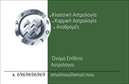 Επαγγελματική κάρτα για ΜελλοντολόγοιΗ συγκεκριμένη επαγγελματική κάρτα σχεδιάστηκε με γνώμονα την αισθητική και τη δυναμική που ταιριάζει απόλυτα στους μελλοντολόγους. Τα απαλά χρώματα και οι κομψές γραμμές προσδίδουν μία αίσθηση ηρεμίας και μυστήριο, στοιχεία που συνάδουν με την φύση αυτού του επαγγέλματος. Η προσεκτική διάταξη των στοιχείων της κάρτας, σε συνδυασμό με επιλεγμένες γραμματοσειρές, διευκολύνει την ανάγνωση και ενισχύει την επαγγελματική εικόνα του κατόχου της.Το σχέδιο αντανακλά τον επαγγελματισμό και την αξιοπιστία, εξασφαλίζοντας ότι οι πελάτες θα νιώσουν εμπιστοσύνη μόλις δουν την κάρτα σας. Η χρήση κομψών γραφικών στοιχείων προσθέτει μία μοναδική πινελιά, κάνοντάς την να ξεχωρίζει ανάμεσα σε άλλες επαγγελματικές κάρτες.Η κάρτα είναι ευέλικτη και μπορείτε να προσθέσετε εύκολα το όνομά σας, τον αριθμό τηλεφώνου, το λογότυπο σας και άλλες σημαντικές πληροφορίες επικοινωνίας, ώστε να δημιουργήσετε την απόλυτη κάρτα για εσάς. Με τη δυνατότητα προβολής υπηρεσιών όπως κοσμολογία ή χάρτες, μπορούμε να εκφράσουμε με τον καλύτερο τρόπο την τεχνογνωσία του μελλοντολόγου.Επιλέγοντας αυτή την κάρτα, θα κάνετε σίγουρα μία θετική εντύπωση στους πελάτες σας, καθιστώντας την επαγγελματική σας εικόνα ακόμα πιο ελκυστική. Μπορείτε να κάνετε όποιες αλλαγές θέλετε μέσω του online σχεδιαστικού εργαλείου.
