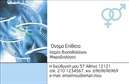 Επαγγελματική κάρτα για ΜικροβιολόγοιΑυτή η επαγγελματική κάρτα είναι ιδανική για μικροβιολόγους που επιθυμούν να κάνουν μια εντυπωσιακή πρώτη εντύπωση. Το σχέδιο συνδυάζει μια κομψή χρωματική παλέτα με αποχρώσεις του μπλε και του πράσινου, που παραπέμπουν σε καθαρότητα και επιστημονική αξιοπιστία. Οι οργανωμένες γραμμές και η σύγχρονη διάταξη προσφέρουν μια φυσική ροή, καθιστώντας την πληροφορία εύκολα προσβάσιμη.Η γραμματοσειρά είναι επιλεγμένη ώστε να ενισχύει την αναγνωσιμότητα, με μοντέρνα στοιχεία που προσθέτουν μια εξαιρετική αίσθηση επαγγελματισμού. Το background μπορεί να περιλαμβάνει διακριτικά στοιχεία που σχετίζονται με τη μικροβιολογία, δημιουργώντας έτσι μια συναισθηματική σύνδεση με τους πελάτες.Το σχέδιο αποπνέει επαγγελματισμό και αξιοπιστία, στοιχεία κρίσιμα για τους μικροβιολόγους που επιθυμούν να διασφαλίσουν την εμπιστοσύνη των πελατών τους. Κάθε κάρτα είναι προσαρμόσιμη ώστε να προσθέσετε το όνομά σας, τον αριθμό τηλεφώνου σας, το λογότυπο της επιχείρησης σας και άλλες σημαντικές πληροφορίες.Αυτή η επαγγελματική κάρτα μπορεί επίσης να προβάλλει τις υπηρεσίες σας με συνεπές και ελκυστικό τρόπο, διασφαλίζοντας ότι οι πελάτες σας θα θυμούνται ποιος είστε και τι προσφέρετε.Με μια προσεγμένη κάρτα στα χέρια σας, θα ξεχωρίσετε σίγουρα στον τομέα σας και θα αφήσετε μια θετική εντύπωση στους πελάτες σας. Μπορείτε να κάνετε όποιες αλλαγές θέλετε μέσω του online σχεδιαστικού εργαλείου.
