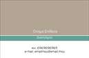 Επαγγελματική κάρτα για Νομικούς ΣυμβούλουςΗ κάρτα αυτή έχει σχεδιαστεί με γνώμονα την κομψότητα και την επαγγελματική εικόνα που αξίζει στους νομικούς συμβούλους. Με μια λιτή και σύγχρονη διάταξη, οι ραφές και οι γραμμές της δημιουργούν μια αίσθηση οργάνωσης και σοβαρότητας που αντικατοπτρίζει την εμπιστοσύνη που πρέπει να εμπνέουν οι επαγγελματίες του νομικού τομέα.Η χρήση ουδέτερων αποχρώσεων, σε συνδυασμό με μια ευανάγνωστη γραμματοσειρά, καθιστά την πληροφορία εύκολη στην κατανόηση, ενώ οι λεπτομέρειες, όπως το λογότυπο ή οι εικονίτσες, εμπλουτίζουν την οπτική παρουσίαση της κάρτας. Τα background στοιχεία προσθέτουν μία διακριτική αλλά προσεγμένη αίσθηση που αναδεικνύει το επαγγελματικό περιβάλλον. Η προσαρμοστικότητα της κάρτας επιτρέπει την εύκολη προσθήκη στοιχείων όπως το όνομα, το τηλέφωνο και άλλες πληροφορίες επικοινωνίας, διατηρώντας παράλληλα τη συνολική αρμονία του σχεδίου. Αυτή η δυνατότητα την καθιστά ιδανική για προσωπικές ή επαγγελματικές επαφές.Όσοι αναζητούν μια αποτελεσματική και εντυπωσιακή προβολή των υπηρεσιών τους, θα εκτιμήσουν το πώς αυτή η κάρτα μπορεί να αναδείξει την επαγγελματική τους ταυτότητα και να επικοινωνήσει την ποιότητα των νομικών υπηρεσιών που παρέχουν.Η κάρτα αποτελεί μια απαραίτητη εργαλείο για κάθε νομικό σύμβουλο που θέλει να ξεχωρίσει και να αφήσει μια θετική εντύπωση στους πελάτες του. Μπορείτε να κάνετε όποιες αλλαγές θέλετε μέσω του online σχεδιαστικού εργαλείου.