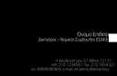 Επαγγελματική κάρτα για Νομικούς Συμβούλους: Η συγκεκριμένη κάρτα σχεδιάστηκε ειδικά για να αντικατοπτρίζει τον σοβαρό και επαγγελματικό χαρακτήρα των νομικών συμβούλων. Με μια κομψή διάταξη που συνδυάζει αποκλειστικά αποχρώσεις του μπλε και του γκρι, ενισχύει την αίσθηση της εμπιστοσύνης και της αξιοπιστίας. Η γραμματοσειρά είναι καθαρή και μοντέρνα, επιτρέποντας εύκολη ανάγνωση των στοιχείων επικοινωνίας, όπως το όνομα και το τηλέφωνο, που τοποθετούνται στρατηγικά για μέγιστη ορατότητα.Η κάρτα διαθέτει ένα διακριτικό αλλά δυναμικό background, προσθέτοντας βάθος στη συνολική εμφάνιση χωρίς να αποσπά την προσοχή από τα βασικά στοιχεία. Αυτή η εργασία εκτυπώσεων  είναι ιδανική για νομικούς επαγγελματίες που επιθυμούν να προβάλουν τη σοβαρότητα και την εξειδίκευσή τους. Κάθε λεπτομέρεια έχει σχεδιαστεί προσεκτικά, για να αντανακλά μια επαγγελματική εικόνα που εντυπωσιάζει.Η κάρτα επιτρέπει την ευχάριστη προσαρμοστικότητα, παρέχοντας τη δυνατότητα στους χρήστες να προσθέσουν τα στοιχεία τους, όπως λογότυπαν, διεύθυνση ή διαδικτυακές πληροφορίες. Έτσι, αναδεικνύει τις υπηρεσίες ενός νομικού συμβούλου με κομψό τρόπο, κάνοντάς την ιδανική για networking και προώθηση.Με αυτή την επαγγελματική κάρτα, ο νομικός σύμβουλος μπορεί να ξεχωρίσει, αφήνοντας μια μόνιμη θετική εντύπωση στους πελάτες και τους συνεργάτες του. Μπορείτε να κάνετε όποιες αλλαγές θέλετε μέσω του online σχεδιαστικού εργαλείου.