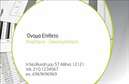 Επαγγελματική κάρτα για ΟικονομολόγουςΗ επαγγελματική κάρτα για οικονομολόγους συνδυάζει την κομψότητα με την πρακτικότητα, προσφέροντας μια μοναδική αίσθηση επαγγελματισμού. Το σχέδιο χαρακτηριστικό των σύγχρονων επιχειρήσεων, διακρίνεται για τη χρήση ήρεμων και σοβαρών χρωμάτων, όπως το σκούρο γαλάζιο και το λευκό, τα οποία δημιουργούν μια αίσθηση εμπιστοσύνης και αξιοπιστίας.Η διάταξη είναι προσεκτικά σχεδιασμένη ώστε να εξασφαλίζει την ευανάγνωστη παρουσίαση των στοιχείων σας. Με ανάγλυφες λεπτομέρειες που προσθέτουν βάθος και στιλ, αυτή η κάρτα αποπνέει επαγγελματική σοβαρότητα. Η γραμματοσειρά είναι επιλεγμένη με προσοχή, ώστε να είναι ευδιάκριτη και ταυτόχρονα κομψή.Το σχέδιο της κάρτας αντανακλά τη δυναμική του επαγγέλματος, καθιστώντας την ιδανική για να αποτυπώσει τη φήμη και την αξιοπιστία που απαιτεί η αγορά. Έχει τη δυνατότητα να προσαρμοστεί σύμφωνα με τις ανάγκες σας, προσθέτοντας στοιχεία όπως όνομα, τηλέφωνο, λογότυπο και άλλες λεπτομέρειες επικοινωνίας.Αυτή η κάρτα μπορεί επίσης να προβάλλει υπηρεσίες που σχετίζονται με τον τομέα των οικονομολόγων, καθιστώντας την ιδανική για πελάτες και συνεργάτες. Με αυτό το εργαλείο στα χέρια σας, μπορείτε να ξεχωρίσετε και να αφήσετε την καλύτερη εντύπωση.Μπορείτε να κάνετε όποιες αλλαγές θέλετε μέσω του online σχεδιαστικού εργαλείου.