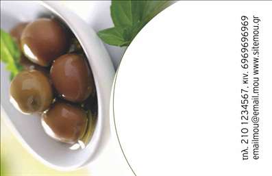 Επαγγελματική κάρτα για Παραγωγή ΕλαιόλαδουΑυτή η εντυπωσιακή επαγγελματική κάρτα είναι ιδανική για επαγγελματίες της παραγωγής ελαιόλαδου, συνδυάζοντας την κομψότητα με τη λειτουργικότητα. Το σχέδιο της κάρτας αποπνέει μία αίσθηση φυσικότητας και ποιότητας, χάρη στα ζεστά, γήινα χρώματα που παραπέμπουν στο ελαιόλαδο. Η διάταξή της έχει σχεδιαστεί με προσοχή, ενώ η γραμματοσειρά επιλέχθηκε ώστε να είναι ευανάγνωστη και ταυτόχρονα κομψή, προσφέροντας έναν επαγγελματικό χαρακτήρα.Η κάρτα αντανακλά τον επαγγελματισμό και την αξιοπιστία που απαιτείται στον τομέα της παραγωγής ελαιόλαδου, ενισχύοντας την εμπιστοσύνη των πελατών. Κάθε στοιχείο έχει συγκεντρωθεί με σκοπό να βελτιώσει την εικόνα της επιχείρησής σας, προσφέροντας ταυτόχρονα έναν μοντέρνο σχεδιασμό που τραβά την προσοχή.Ένα από τα δυνατά σημεία της κάρτας είναι η ευχρηστία της. Μπορείτε να προσθέσετε στοιχεία όπως το όνομά σας, το τηλέφωνο και το λογότυπό σας, διατηρώντας την επικοινωνία σας φορέα φωτεινής και επαγγελματικής αίσθησης. Αν είναι σχετικό, μπορείτε επίσης να προβάλετε τις υπηρεσίες ή τα προϊόντα σας επάνω στην κάρτα, καθιστώντας την ένα πολύτιμο εργαλείο για την επιχείρησή σας.Αυτή η επαγγελματική κάρτα όχι μόνο σας ξεχωρίζει από τον ανταγωνισμό, αλλά αφήνει και μια θετική εντύπωση στους πελάτες σας. Μπορείτε να κάνετε όποιες αλλαγές θέλετε μέσω του online σχεδιαστικού εργαλείου.