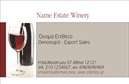 Επαγγελματικές κάρτες - Παραγωγή κρασιού - Κωδικός:94944