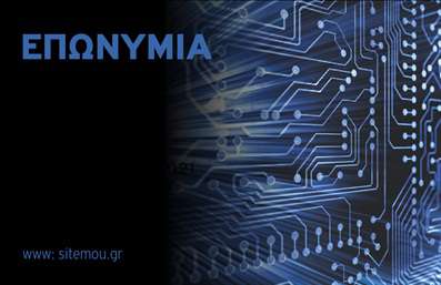 Επαγγελματική κάρτα για Πολιτικούς Μηχανικούς και ΑρχιτέκτονεςΗ επαγγελματική κάρτα αυτή συνδυάζει την κομψότητα και τη σύγχρονη αισθητική που επιθυμούν οι επαγγελματίες του κλάδου των Πολιτικών Μηχανικών και Αρχιτεκτόνων. Με λεπτές γραμμές και προσεγμένα στοιχεία, η κάρτα αποπνέει επαγγελματισμό και αξιοπιστία. Οι αποχρώσεις του γκρι και του λευκού ενισχύουν τη σοβαρότητα και την πρωτοτυπία του σχεδίου, ενώ η διακριτική χρήση ενός σχήματος που θυμίζει αρχιτεκτονική διάταξη προσφέρει μια διαρκή αναφορά στον τομέα. Η επιλογή της γραμματοσειράς είναι μοντέρνα και ευανάγνωστη, τιμώντας την σημασία της επικοινωνίας στον επαγγελματικό χώρο. Το σχέδιο είναι προσαρμόσιμο, επιτρέποντας την προσθήκη στοιχείων όπως το όνομα, το τηλέφωνο και το λογότυπο της επιχείρησης, διασφαλίζοντας ότι οι δημιουργικοί επαγγελματίες μπορούν να δείξουν τη μοναδικότητά τους. Η κάρτα αυτή είναι ιδανική για να προβάλει τις υπηρεσίες και τα προϊόντα που προσφέρουν οι Πολιτικοί Μηχανικοί και Αρχιτέκτονες, ενισχύοντας την εικόνα τους στον ανταγωνιστικό αυτό τομέα. Στις επαγγελματικές κάρτες έγκειται η δυνατότητα να αφήσουν μία θετική εντύπωση, βοηθώντας τους επαγγελματίες να ξεχωρίσουν. Μπορείτε να κάνετε όποιες αλλαγές θέλετε μέσω του online σχεδιαστικού εργαλείου.