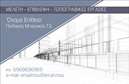 Επαγγελματική κάρτα για Πολιτικούς Μηχανικούς και ΑρχιτέκτονεςΑυτή η επαγγελματική κάρτα έχει σχεδιαστεί ειδικά για πολιτικούς μηχανικούς και αρχιτέκτονες, προσφέροντας μια κομψή και επαγγελματική εμφάνιση. Το χρώμα της κάρτας συνδυάζει αποχρώσεις του μπλε και του γκρι, αποτυπώνοντας τη σοβαρότητα και τη συνέπεια του επαγγέλματος. Η διάταξη είναι ισορροπημένη, συνδυάζοντας μοντέρνες γραμματοσειρές που προσελκύουν την προσοχή, με καθαρά και ευανάγνωστα στοιχεία.Το σχέδιο της κάρτας αντανακλά τον επαγγελματισμό και την αξιοπιστία που απαιτεί ο τομέας των μηχανικών και αρχιτεκτόνων. Κάθε λεπτομέρεια έχει μελετηθεί ώστε να δημιουργήσει μία αίσθηση εμπιστοσύνης που αφήνει θετική εντύπωση στους πελάτες.Η επαγγελματική κάρτα είναι ιδιαίτερα προσαρμόσιμη, επιτρέποντας σας να προσθέσετε τα στοιχεία σας, όπως όνομα, τηλέφωνο και λογότυπο της επιχείρησής σας. Αυτή η ευελιξία δίνει τη δυνατότητα στους επαγγελματίες να προσαρμόσουν την κάρτα στις ατομικές τους ανάγκες, διασφαλίζοντας ότι θα ξεχωρίσουν.Επιπλέον, η κάρτα μπορεί να προβάλει τις υπηρεσίες ή τα προϊόντα σας, ενισχύοντας την παρουσία σας στην αγορά. Με έναν ελκυστικό σχεδιασμό, οι πολιτικοί μηχανικοί και οι αρχιτέκτονες μπορούν να αποδώσουν τις υπηρεσίες τους με στιλ.Μπορείτε να κάνετε όποιες αλλαγές θέλετε μέσω του online σχεδιαστικού εργαλείου.