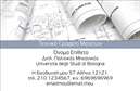 Επαγγελματική κάρτα για Πολιτικούς μηχανικούς και Αρχιτέκτονες. Αυτή η κομψή επαγγελματική κάρτα σχεδιάστηκε με προσοχή στη λεπτομέρεια και αναδεικνύει τον επαγγελματικό χαρακτήρα του κλάδου. Με μια μοντέρνα διάταξη και καθαρές γραμμές, οι χρωματικές επιλογές που κυριαρχούν είναι οι γήινες, προσδίδοντας μια αίσθηση σταθερότητας και εμπιστοσύνης. Η χρήση σοφής τυπογραφίας αναδεικνύει τις σημαντικές πληροφορίες, καθιστώντας τις ευδιάκριτες και ελκυστικές.Η κάρτα αυτή με την κομψή αισθητική της αντανακλά τον επαγγελματισμό και την αξιοπιστία των Πολιτικών μηχανικών και Αρχιτεκτόνων. Κάθε στοιχείο έχει σχεδιαστεί για να αποπνέει εμπιστοσύνη και ικανότητα, ενισχύοντας την εικόνα του επαγγελματία στον τομέα του.Σημαντικό πλεονέκτημα είναι η προσαρμοστικότητα αυτής της επαγγελματικής κάρτας. Είναι εύκολα προσαρμόσιμη, δίνοντας τη δυνατότητα προσθήκης ονόματος, τηλεφώνου, λογότυπου και άλλων στοιχείων επικοινωνίας, ανάλογα με τις ανάγκες του κάθε επαγγελματία. Επιπλέον, μπορεί να προβάλει τις υπηρεσίες ή τα προϊόντα που προσφέρετε με ευκολία, κάνοντάς την ακόμα πιο λειτουργική.Με τη μοναδική της σχεδίαση, αυτή η επαγγελματική κάρτα βοηθά τον επαγγελματία να ξεχωρίσει στον κλάδο του και να αφήσει θετική εντύπωση στους πελάτες του. Μπορείτε να κάνετε όποιες αλλαγές θέλετε μέσω του online σχεδιαστικού εργαλείου.