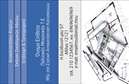 Επαγγελματικές κάρτες - Πολιτικοί μηχανικοί Αρχιτέκτονες - Κωδικός:91305