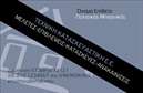 Επαγγελματική κάρτα για Πολιτικούς Μηχανικούς και ΑρχιτέκτονεςΑνακαλύψτε την απόλυτη αναπαράσταση του επαγγελματισμού με αυτή την κομψή και εντυπωσιακή επαγγελματική κάρτα ειδικά σχεδιασμένη για πολιτικούς μηχανικούς και αρχιτέκτονες. Το σχέδιο συνδυάζει μοντέρνες γραμμές με κλασικά στοιχεία, προσφέροντας μια ισχυρή αίσθηση αξιοπιστίας. Η χρωματική παλέτα σε γκρι και μπλε τόνους προσφέρει μια αίσθηση σοβαρότητας, ενώ η καθαρή και ευανάγνωστη γραμματοσειρά ενισχύει την επαγγελματική εμφάνιση.Η διάταξη της κάρτας είναι εργονομική, επιτρέποντας τον εύκολο εντοπισμό των βασικών πληροφοριών. Τα υπόβαθρα που χρησιμοποιούνται προσθέτουν βάθος, χωρίς να αποσπούν την προσοχή από την κύρια πληροφορία. Αυτό το σχέδιο αντανακλά την αξία των επαγγελματιών που το χρησιμοποιούν και υπενθυμίζει στους πελάτες τους τη δέσμευση τους προς την ποιότητα.Η κάρτα είναι ευπροσάρμοστη και μπορεί να προσαρμοστεί με το όνομα, τηλέφωνο, λογότυπο και άλλες σημαντικές λεπτομέρειες επικοινωνίας, κάνοντάς την ιδανική για κάθε επαγγελματία του κλάδου. Επιπλέον, μπορεί να προβάλει υπηρεσίες όπως σχεδιασμός, μελέτη και κατασκευή, ενισχύοντας την εταιρική εικόνα σας.Μια καλά σχεδιασμένη επαγγελματική κάρτα είναι το κλειδί για να ξεχωρίσετε σε έναν ανταγωνιστικό τομέα και να αφήσετε θετική εντύπωση στους πελάτες σας.Μπορείτε να κάνετε όποιες αλλαγές θέλετε μέσω του online σχεδιαστικού εργαλείου.